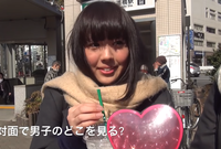 1689396841-s-1.png