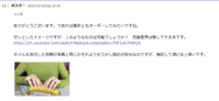 1699094695-s-1.png
