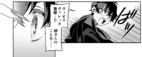 1732659656-s-1.png