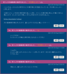 1735658055-s-1.png