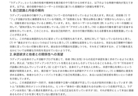 1742218519-s-1.jpg